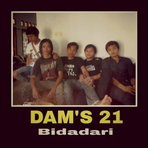 收听Dadan kusuma的Bidadari (Explicit)歌词歌曲
