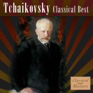 收聽Various Artists的Nutcracker, Op. 71 - Dance Of The Prince & The Sugar Plum Fairy歌詞歌曲
