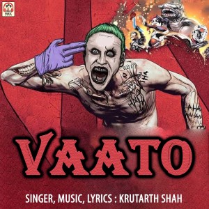 收听MC Shah的Vaato歌词歌曲