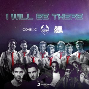 ดาวน์โหลดและฟังเพลง I Will Be There พร้อมเนื้อเพลงจาก Agapornis