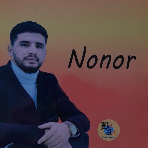 Listen to THANINA song with lyrics from Nonor
