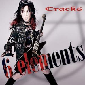 收聽Crack6的追憶歌詞歌曲