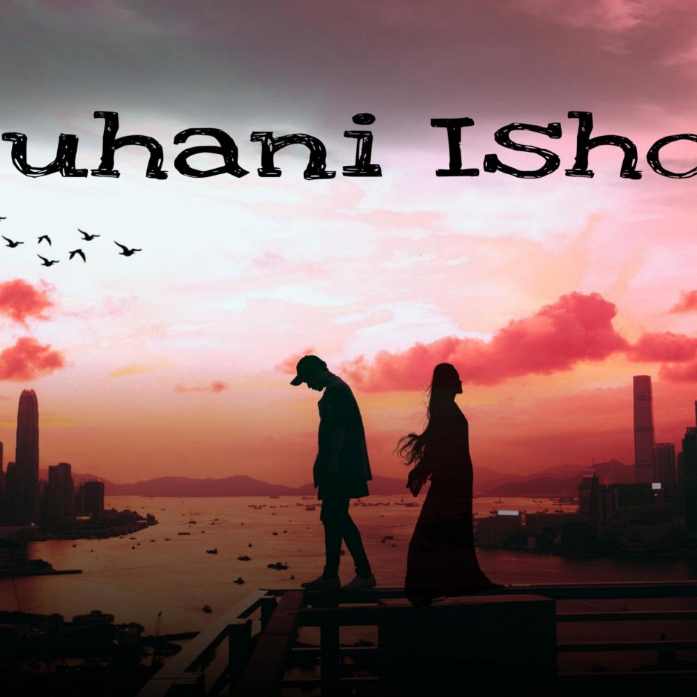 Ruhani Ishq