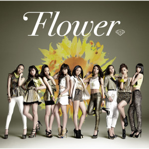 收聽Flower（日韓女團）的Taiyou To Himawari歌詞歌曲