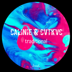 Listen to Spektakl song with lyrics from CAlinie