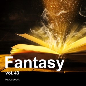 ดาวน์โหลดและฟังเพลง Fairy Fountain พร้อมเนื้อเพลงจาก Earliri