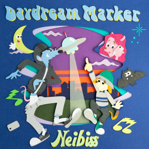 Neibiss的專輯Daydream Marker (Explicit)