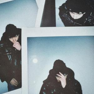 收聽space2k的UGLER I MOSEN (feat. Guwapi & Moe3) (Explicit)歌詞歌曲