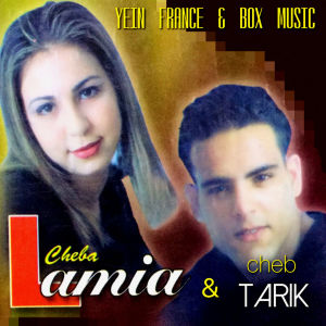 Album Daba Tendem from Cheba Lamia