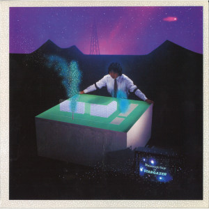 收聽杉真理的Show Goes On歌詞歌曲