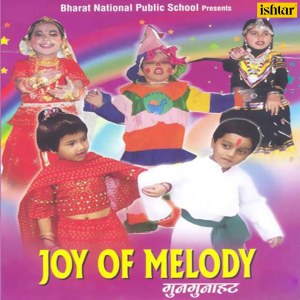 Listen to Love to Smile song with lyrics from Shrimati Priya Badoni