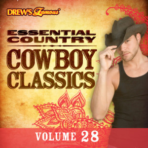 收聽The Hit Crew的When You Think of Me歌詞歌曲