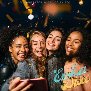 收聽Eliam & Milan的EN LA DISCO歌詞歌曲