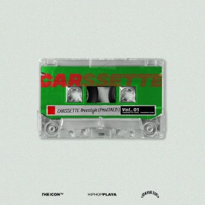 อัลบัม CARSSETTE FREESTYLE (Prod.TAEB) ศิลปิน Don Malik