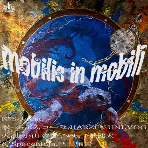 Listen to Classic (feat. 彩-xi-, コーラ & HARZEY UNI) song with lyrics from K'S-J