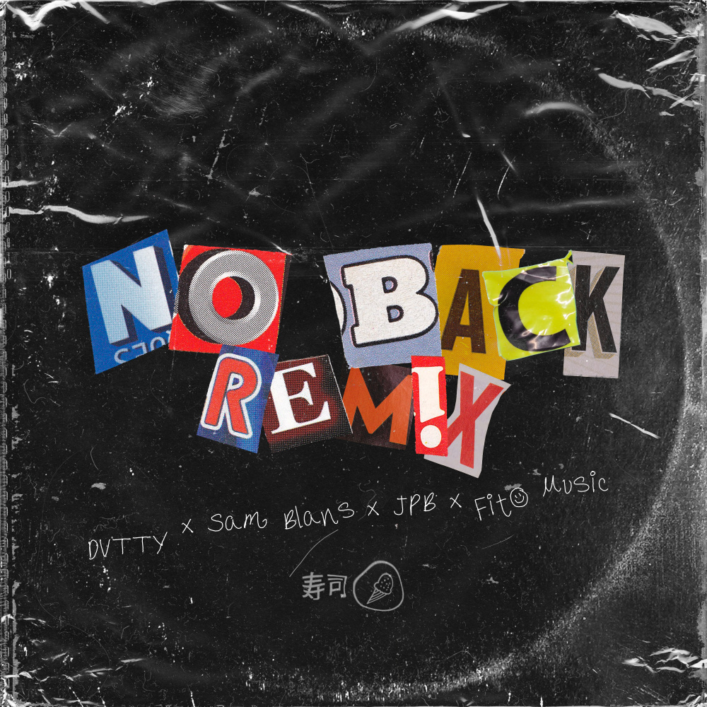 No Back (Remix)