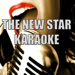 ดาวน์โหลดและฟังเพลง Somebody That I Used to Know (Karaoke Version) พร้อมเนื้อเพลงจาก Karaoke's Grand Band