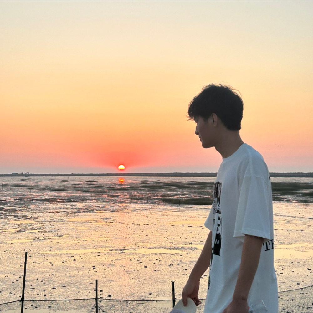 HAOONE