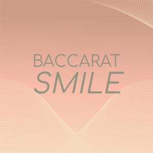 ดาวน์โหลดและฟังเพลง Kismet Embellisher พร้อมเนื้อเพลงจาก Leoo Shio