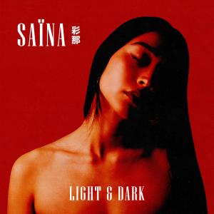 收聽Saïna的Wrong Love歌詞歌曲