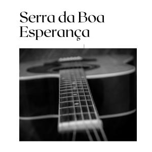 Listen to Meu Passado song with lyrics from Cascatinha & Inhana