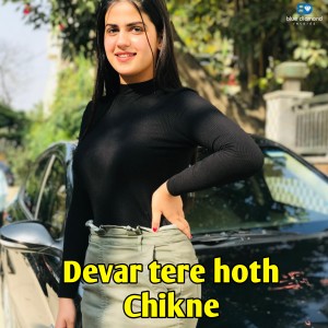 Album Devar Tere Hoth Chikne from Lovely Dhaliya