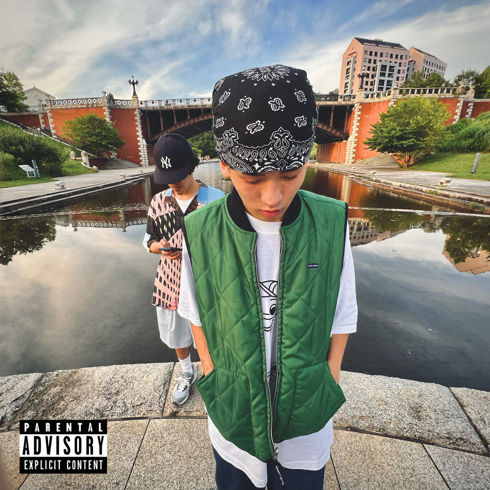 Bankroll (feat. Kaleido) (Explicit)