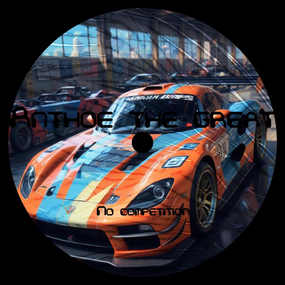 No competion (Explicit)