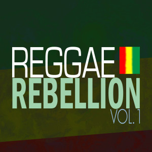 ดาวน์โหลดและฟังเพลง I Do พร้อมเนื้อเพลงจาก Gregory Isaacs