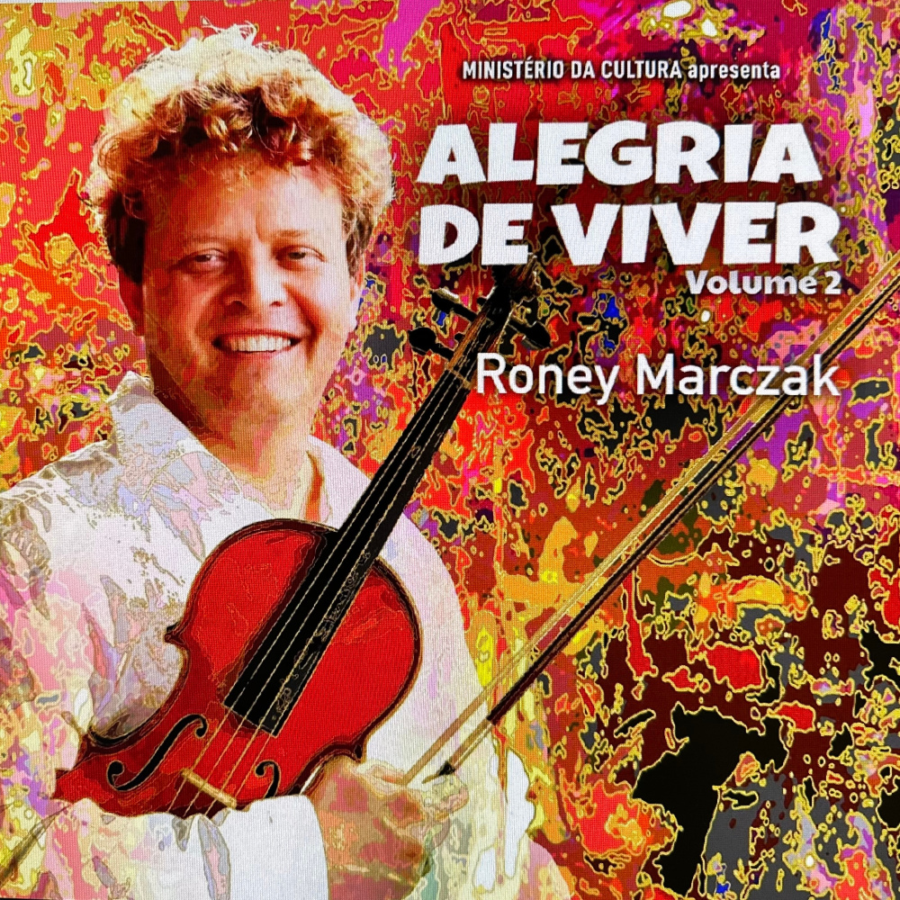 Sonata for Violin and Piano in e Major, Bwv 1016 - Adagio Ma Non Tanto