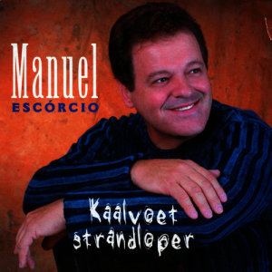 ดาวน์โหลดและฟังเพลง Medley: Vat Jou Goed En Trek Ferreira / Die Ou Kraalliedjie / Suikerbos Ek Wil Jou He / Bobbejaan Klim Die Berg / We Are Marching To Pretoria / Vanaand Gaan Die Volkies Koring Sny / Sarie Marais พร้อมเนื้อเพลงจาก Manuel Escórcio