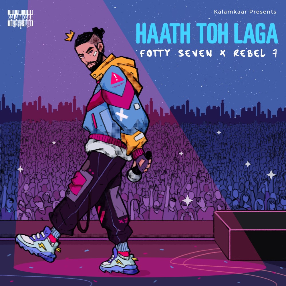 Haath Toh Laga