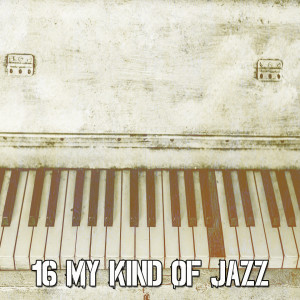 Dengarkan My Lovely Valentine Girl lagu dari PianoDreams dengan lirik