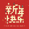 default album img