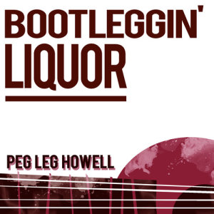 ดาวน์โหลดและฟังเพลง Banjo Blues พร้อมเนื้อเพลงจาก Peg Leg Howell