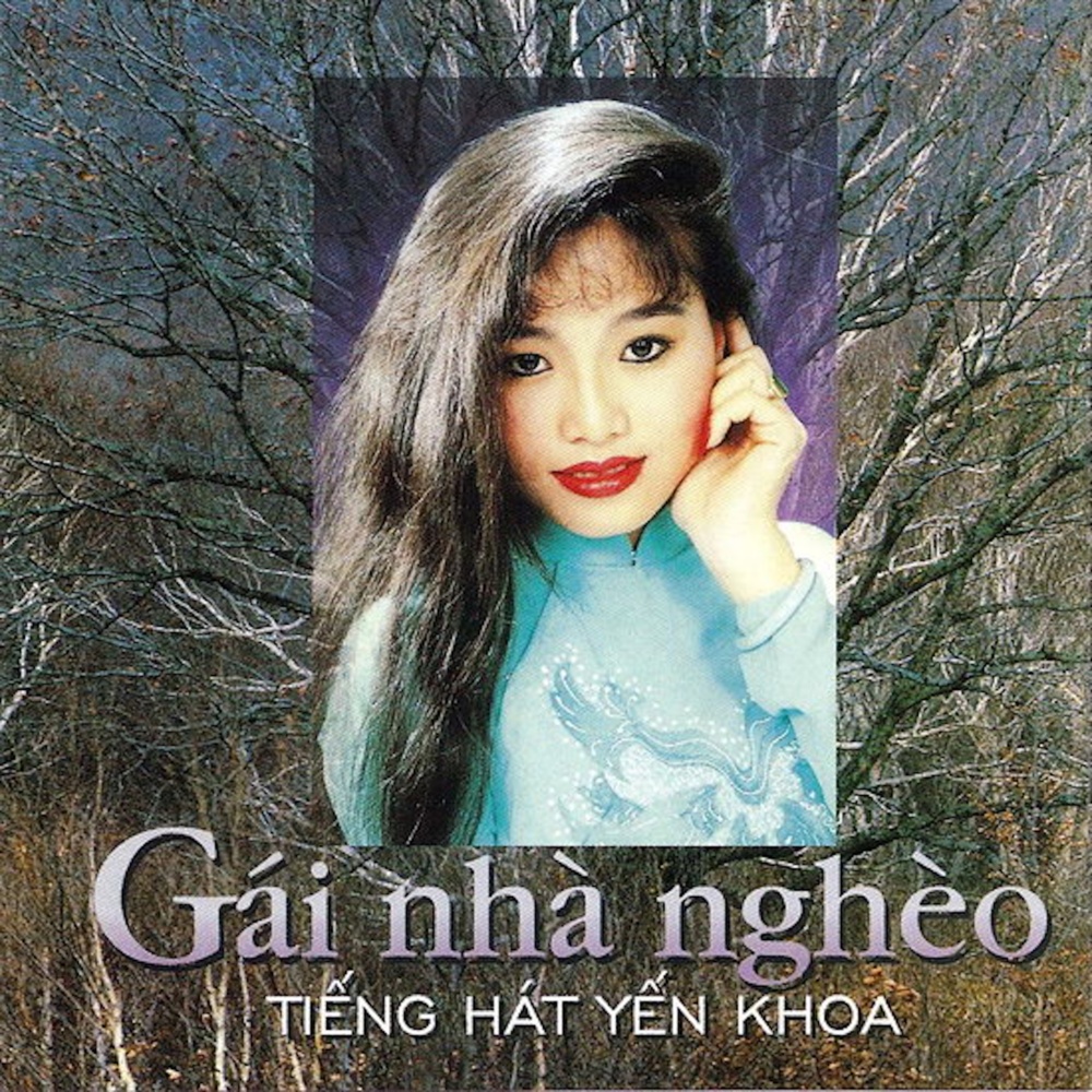 Cơn Mê Tình Ái (其他)