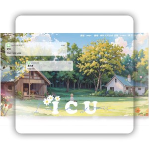 收听颜柒CY的ICU (避风港) (cover: aespa) (完整版)歌词歌曲