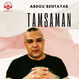 Album Tamsaman oleh Abdou Bentayeb