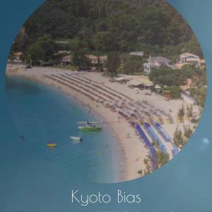 Listen to Eluded Distributed song with lyrics from Dorah Lupa