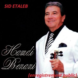 ดาวน์โหลดและฟังเพลง Fad el wahch (Live) พร้อมเนื้อเพลงจาก Hamdi Benani