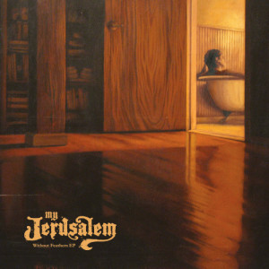 ดาวน์โหลดและฟังเพลง Under Your Skin พร้อมเนื้อเพลงจาก My Jerusalem