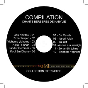 Listen to Yidheme yidheme (Remasterisé) song with lyrics from Kamal Hamadi