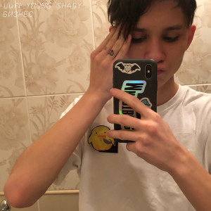 Album Бизнес from Lufi