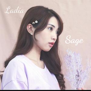 收聽王立婷的日冕 (希望版)歌詞歌曲