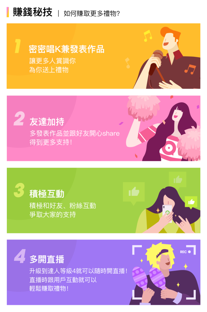 default column 1205x682 img