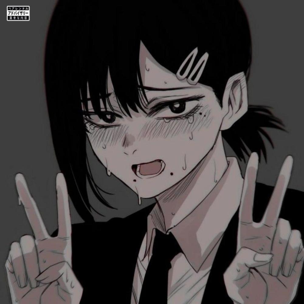 NO CHAO (AUTOMOTIVO) -SLOWED