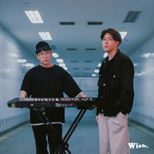 Dengarkan lagu เลิกซ่อนเขาไว้ในเพลง nyanyian Wish. dengan lirik