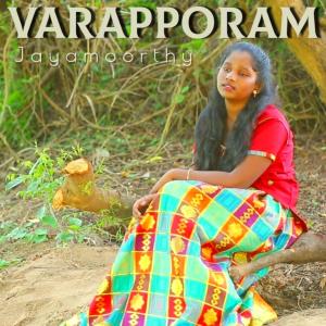 Jayamoorthy的專輯Varapporam