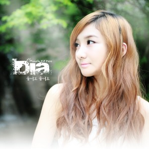 default album img