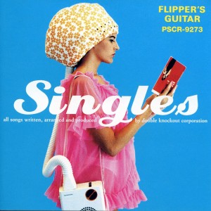 ดาวน์โหลดและฟังเพลง Friends Again พร้อมเนื้อเพลงจาก FLIPPER'S GUITAR